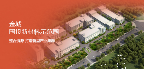 新澳网门票官方网站261期