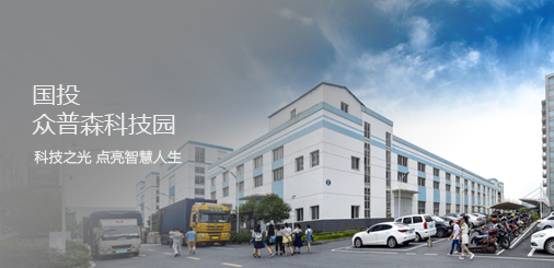 新澳网门票官方网站261期